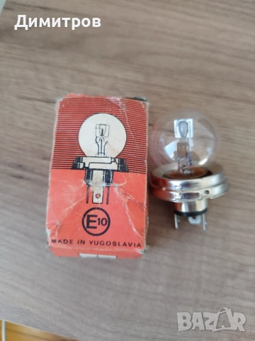 Крушки за автомобили