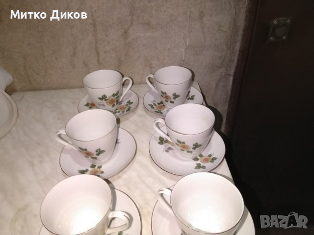 Сервиз Комплект 6 чаши с чинийки от соца Дянко Стефанов Разград порцелан, снимка 4 - Сервизи - 44737008