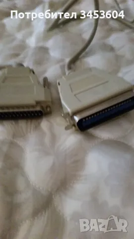 Продавам матричен принтер Епсон, снимка 4 - Принтери, копири, скенери - 37710585