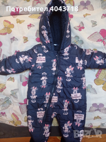 Бебешки космонавти 68 размер(от 3-6 месеца)