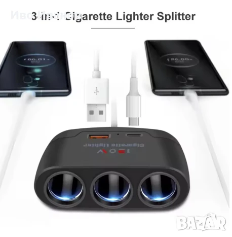 Сплитер за запалка за кола тир и др. 24V , 12 V, снимка 5 - Аксесоари и консумативи - 51159079