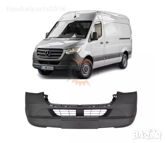 Предна Броня за за Mercedes Sprinter 907 след 2018 год.