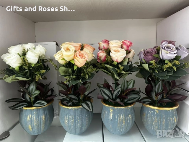 Изкуствени Розички в кашпа със златен кант