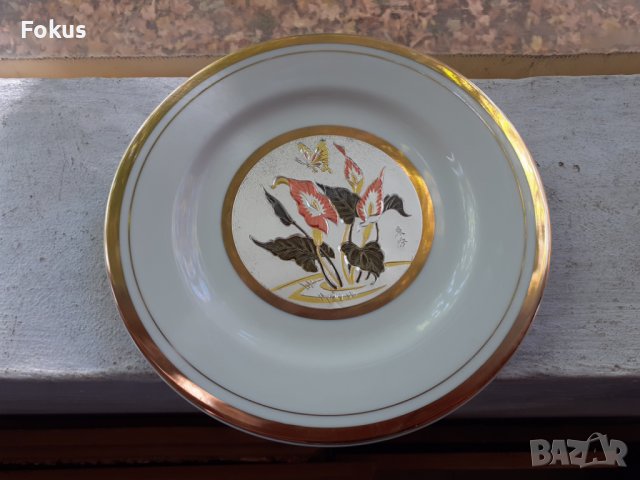 Стар порцелан колекционерска чиния JAPAN