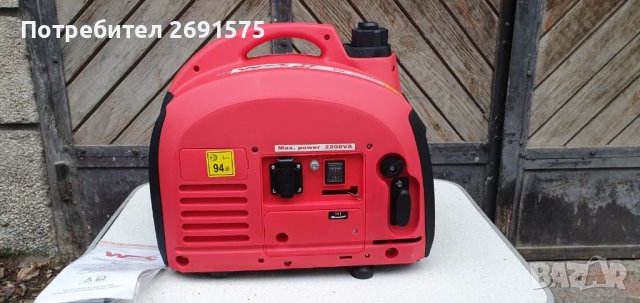 Гонератор за ток 2 kw, снимка 8 - Други машини и части - 39421739