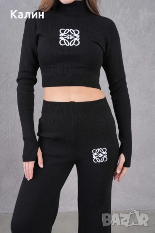 Дамски комплекти фино плетиво - няколко цвята - 51 лв., снимка 4 - Спортни екипи - 52673045