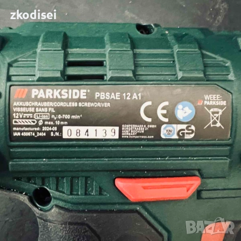 Акумулаторен винтоверт PARKSIDE PBSAE 12 A1, снимка 3 - Винтоверти - 52219888