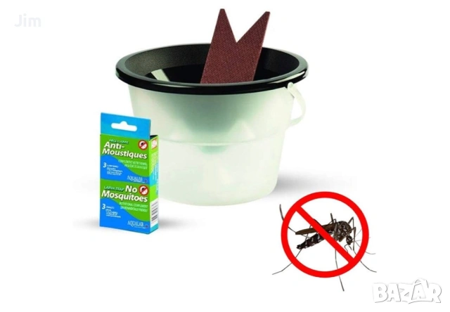 Капан за ларви и комари