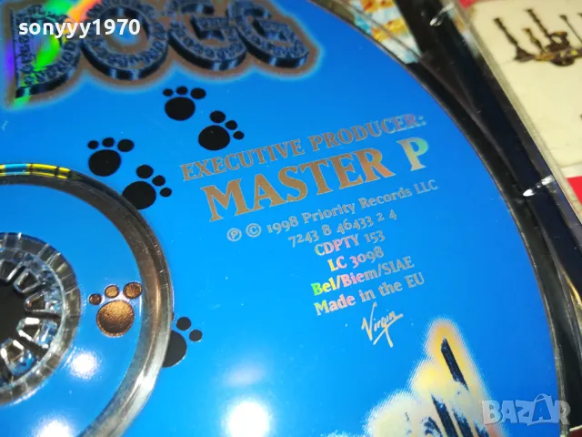 SNOOP DOGG 0703251735, снимка 7 - CD дискове - 49404445