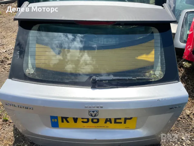 Задна пета врата капак със стъкло от Dodge Caliber, Додж Калибър