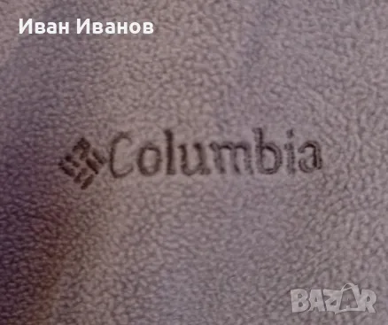 Оригинална грейка Columbia, снимка 6 - Спортни дрехи, екипи - 48739811