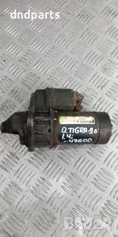 Стартер Opel Tigra 1.4i 1996г.	