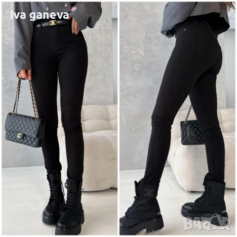 Черни дънки 