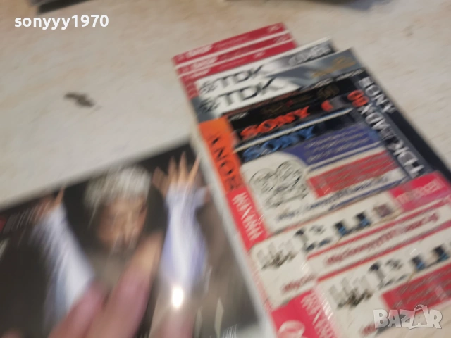 AZIS CD1 0904261956H2E6R, снимка 9 - CD дискове - 54150694