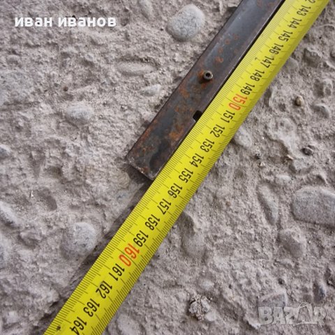 Дълга Скоба, снимка 8 - Стяги - 38524784