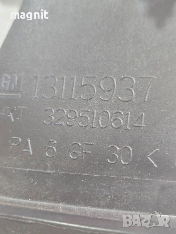 13115937 модул за Opel Astra H 329510614, снимка 2 - Части - 52522565