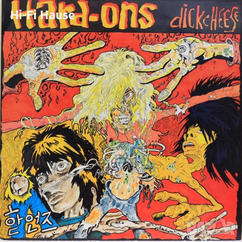 Hard-Ons ‎– Dickcheese-Грамофонна плоча -LP 12”, снимка 1