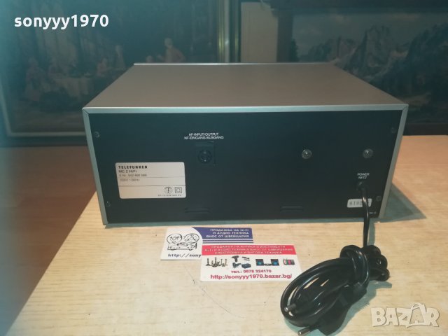 sold-поръчан-⭐ █▬█ █ █▀ █ ⭐Telefunken retro stereo deck-внос швеицария, снимка 13 - Декове - 30120873