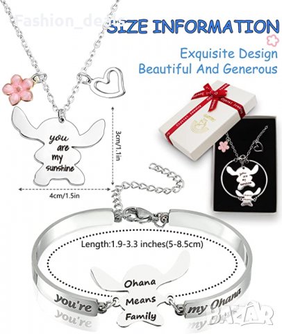 Нов сладък Комплект бижута за малко момиче дете Гривна колие, снимка 2 - Бижутерийни комплекти - 39988567