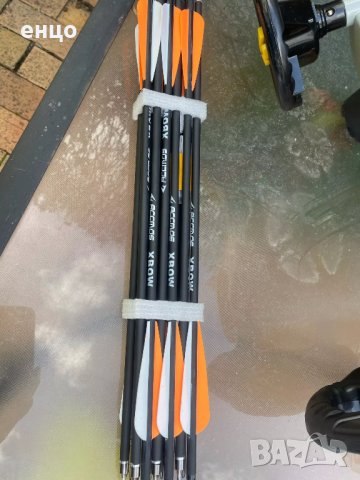 Продавам алуминиеви и карбонови стрели за арбалет 20 и 22 инча, снимка 2 - Лъкове и арбалети - 34489222