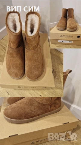 Продавам – Hoßu Groundies Cozi 2.0 women, размер 42.  