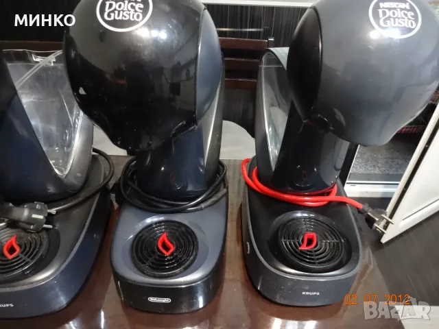 Krups Dolce Gusto Infinissima    4броя, снимка 4 - Кафемашини - 56034395