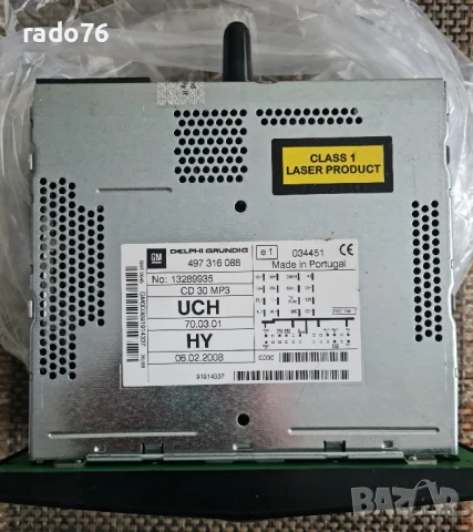 Радио CD МP3 за Опел Зафира, снимка 3 - Аксесоари и консумативи - 51042468