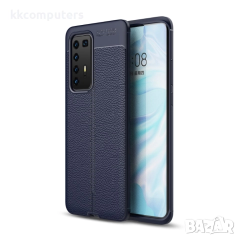 Huawei P40 Pro Удароустойчив Litchi Skin Калъф и Протектор, снимка 7 - Резервни части за телефони - 51860706