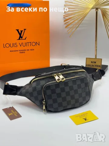 Louis Vuitton Унисекс Чанта🔝Дамска Чанта За Кръста Тип Банан🔝Мъжка Чанта За Рамо Код SEM-212, снимка 10 - Чанти - 55774115