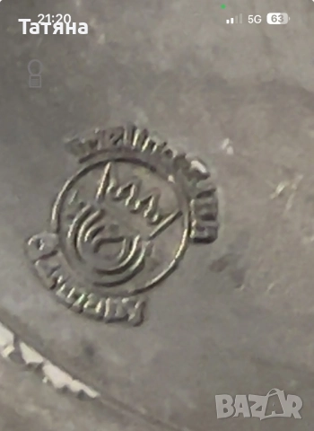 Свещник за голяма свещ от калай, снимка 5 - Декорация за дома - 52596609