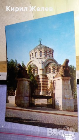 ЛОТ 4 СТАРИ ПОЩЕНСКИ КАРТИЧКИ БЪЛГАРИЯ ПЛЕВЕН СССР КРИМ и ГДР ДРЕЗДЕН РЕДКИ 33233, снимка 7 - Филателия - 38736073