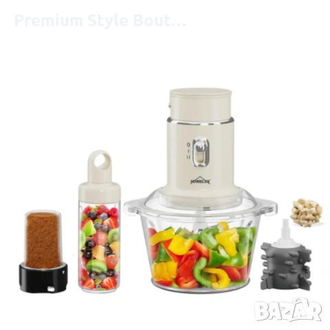 Многофункционален кухненски робот 4 в 1 Homelux - идеален за всяко домакинство, снимка 4 - Друга електроника - 54123481