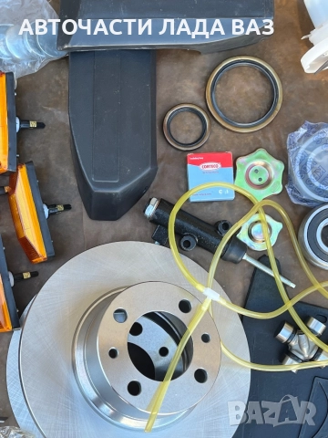 Авточасти Лада , снимка 11 - Части - 52459732