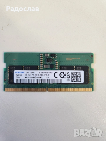 RAM памет DDR5 8GB 5600MHz Samsung SODIMM за лаптоп