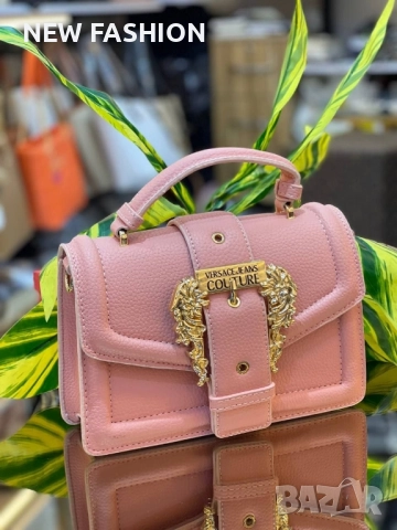 Дамски Кожени Чанти ✨ Versace 