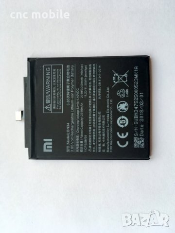 Xiaomi BN34 батерия 