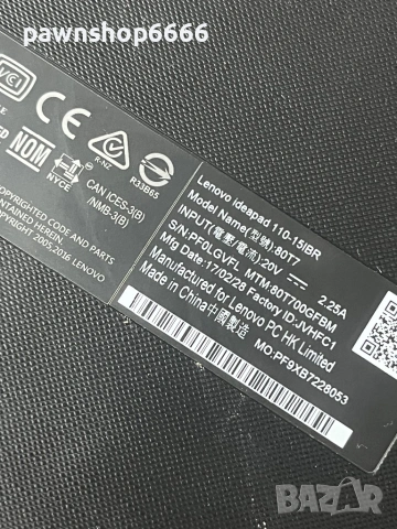 Лаптоп Lenovo ideapad 110-15IBR, снимка 12 - Лаптопи за работа - 53234728