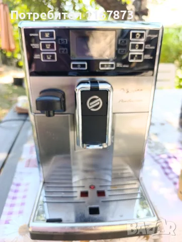кафе автомат saeco pico baristo 