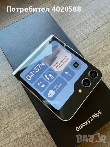 Samsung Galaxy Z Flip5 512GB Cream, снимка 4 - Samsung - 56079032