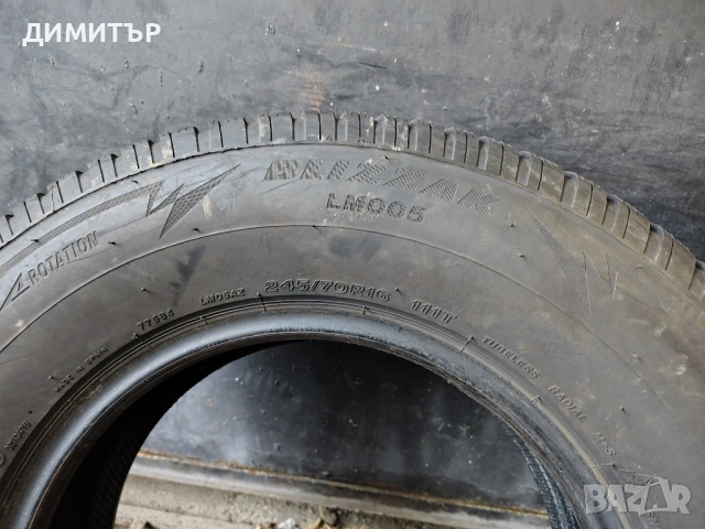 2бр.зимни гуми BRIDGESTONE 245 70 16 DOT24 цена за брой, снимка 5 - Гуми и джанти - 53968138