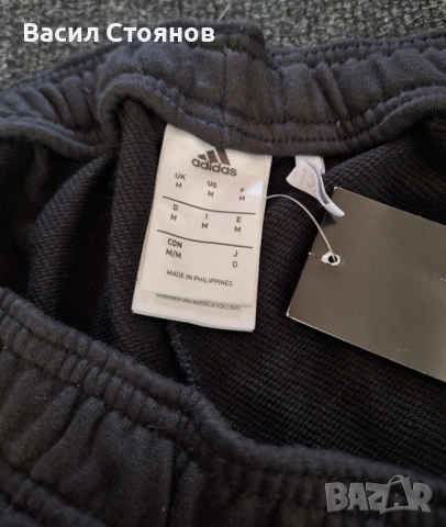 Реал Мадрид / Real Madrid - adidas training sweat pants 2017/18, снимка 7 - Фен артикули - 54163780