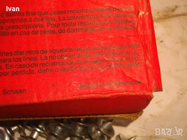 СПЕЦИАЛИЗИРАНИ ПИРОНИ ЗА МЕТАЛНИ ПОКРИТИЯ ЛАМАРИНА HILTI ENP2-21L15 за HILTI DX600 HILTI DX 650, снимка 10 - Други инструменти - 48201759
