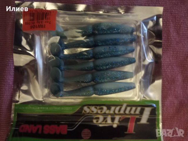 силиконови примамки , снимка 5 - Стръв и захранки - 40098829
