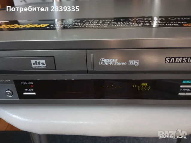Видео DVD CD- SV DVD1E, снимка 3 - Плейъри, домашно кино, прожектори - 55722325