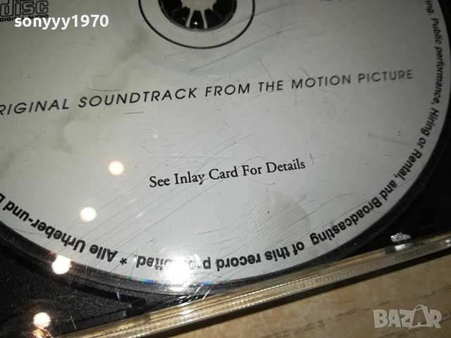 FLASHDANCE CD 1310231057, снимка 9 - CD дискове - 42546557