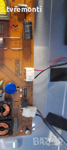 лед диоди от дисплей VES315WNDB-2D-N02 от телевизор Finlux модел Crown модел 32776, снимка 2 - Части и Платки - 37200121