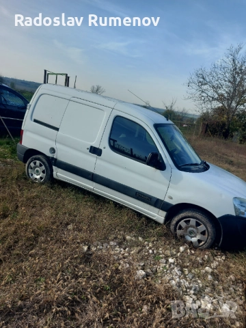Citroen Berlingo, снимка 3 - Автомобили и джипове - 52440836