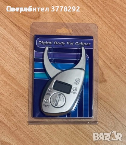 Дигитален шублер с LCD дисплей, за измерване мазнини на тялото, високо качество, 10 лв