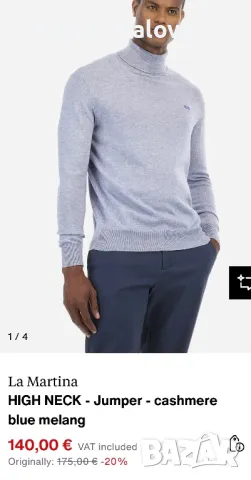 Скъпа блуза/суитчър  LA MARTINA оригинал, снимка 18 - Суичъри - 49171644