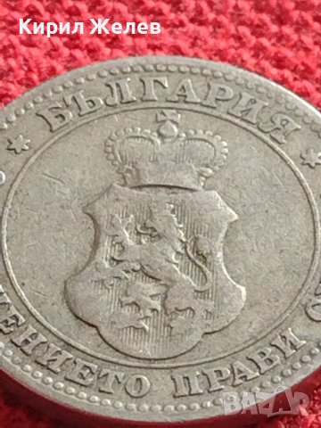 МОНЕТА 10 стотинки 1906г. КНЯЖЕСТВО БЪЛГАРИЯ СТАРА РЯДКА НАД СТОГОДИШНА ЗА КОЛЕКЦИЯ 36279, снимка 7 - Нумизматика и бонистика - 39927520